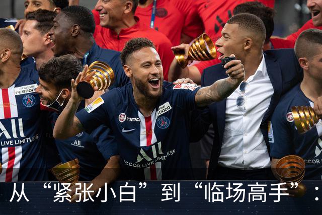 从“紧张小白”到“临场高手”：阿莱桑德罗的世界杯之路