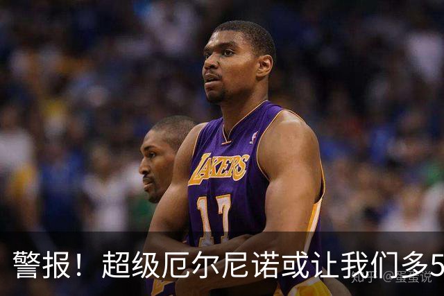 警报！超级厄尔尼诺或让我们多50万条命飞走！